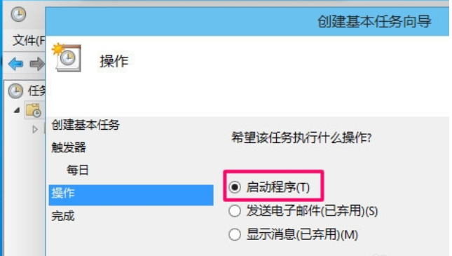 win10 win10