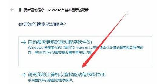 修改分辨率 修改分辨率