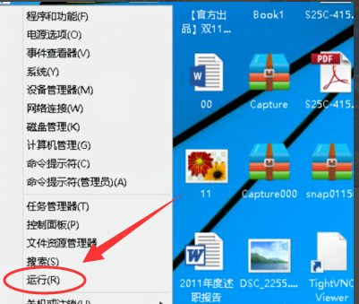 win10版本 win10版本