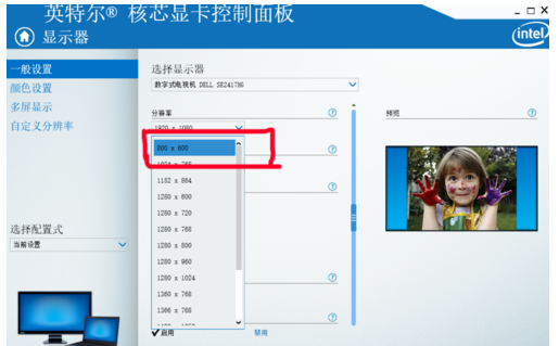 win10玩cf不能全屏 win10玩cf不能全屏