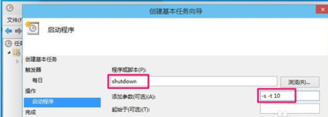 win10 win10