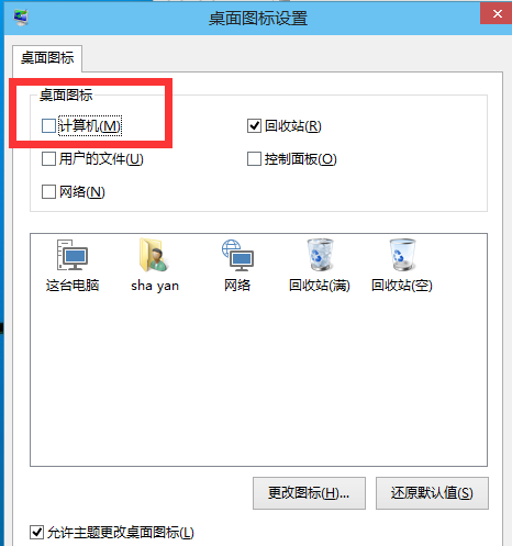 win10 win10