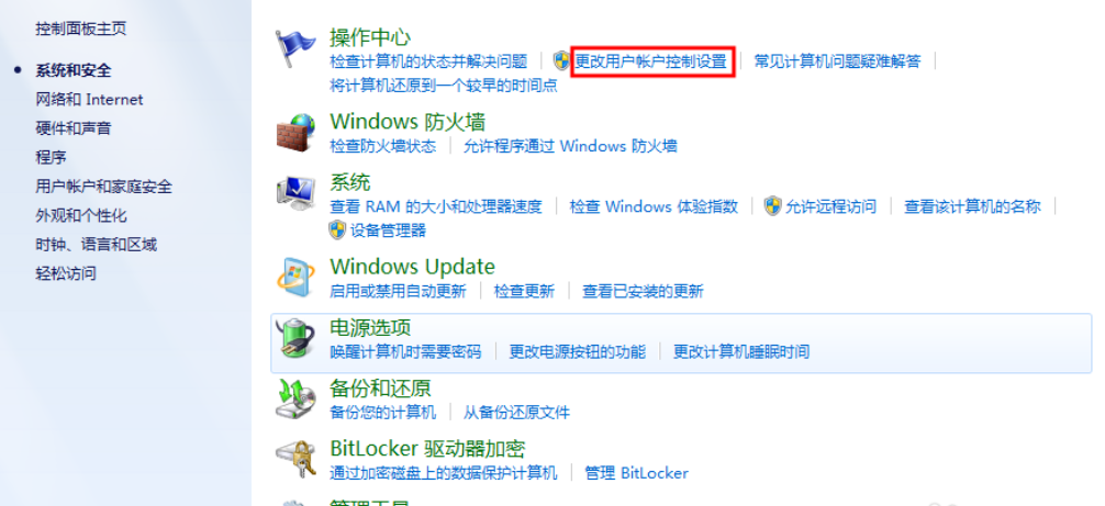win10 win10