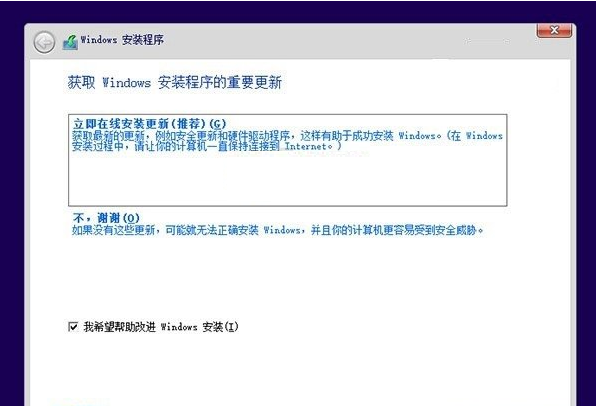 win8 win8