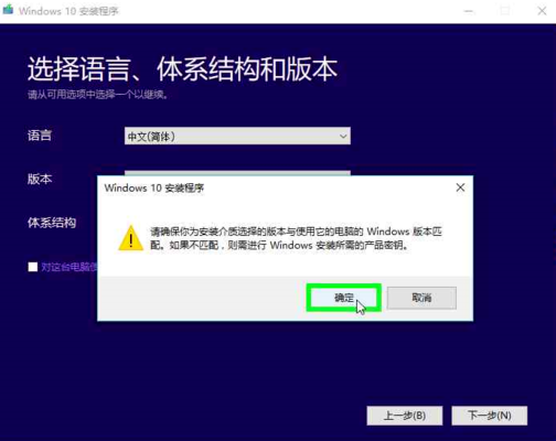 win10 win10