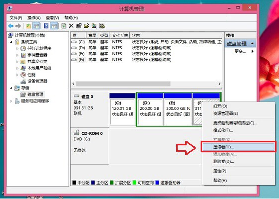 win8 win8