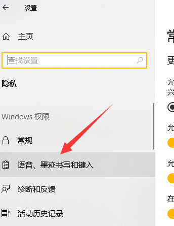 win10 win10