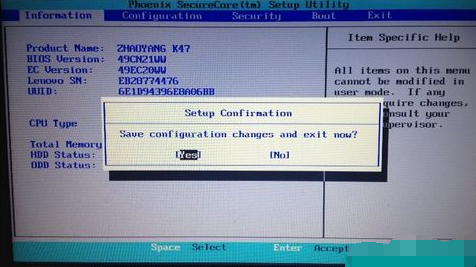 bios bios