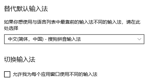 win10 win10