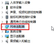 win10 win10