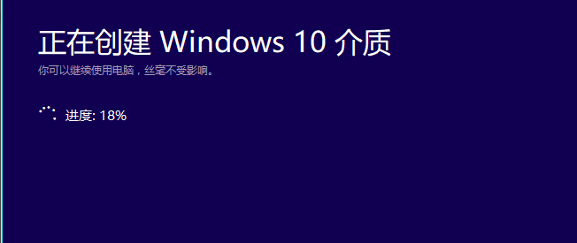 win10 win10