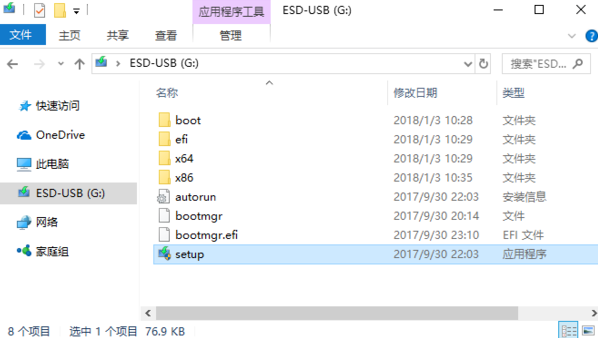 win10 win10