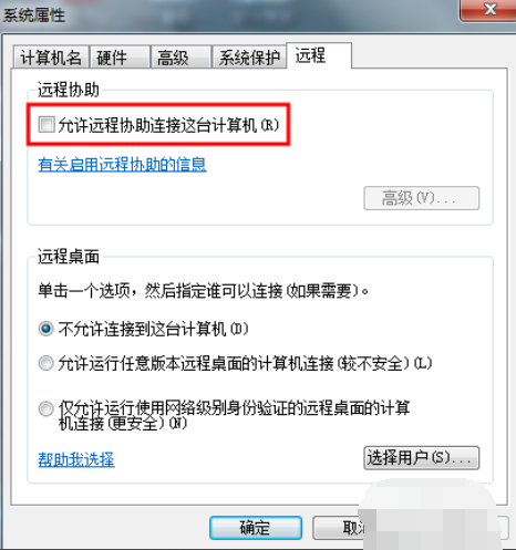 win10 win10