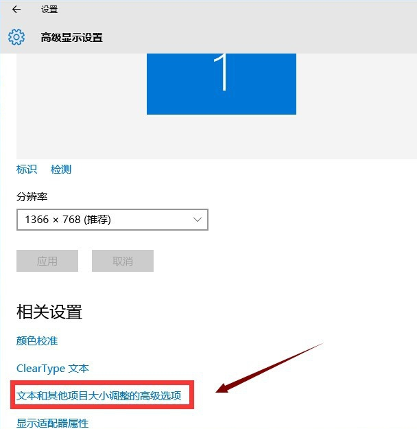 字体 字体