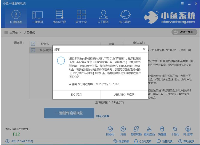 win10 win10