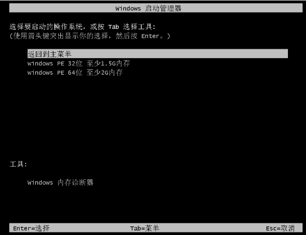 win10 win10