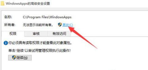 win10 win10