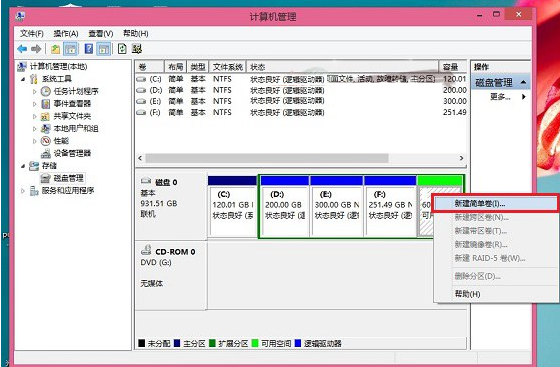 win8 win8