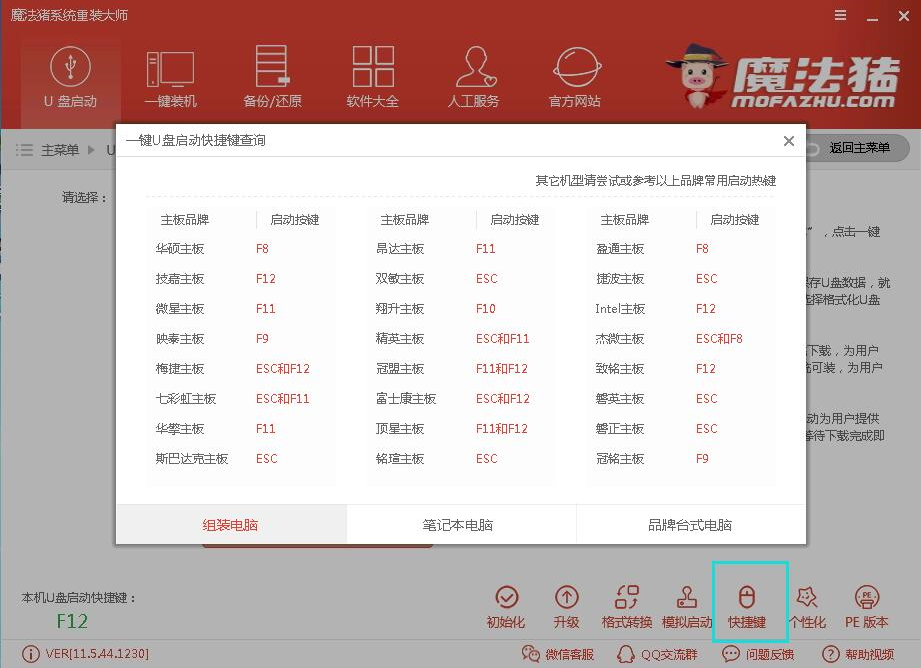win10 win10