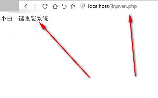 php php