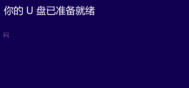 微软 微软