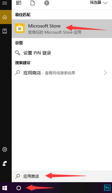 主题 主题