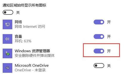 win10 win10