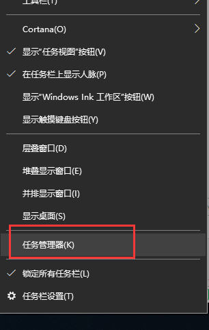 u盘 u盘