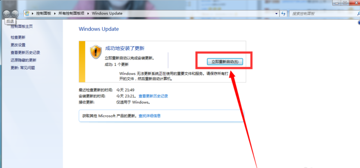 win10 win10