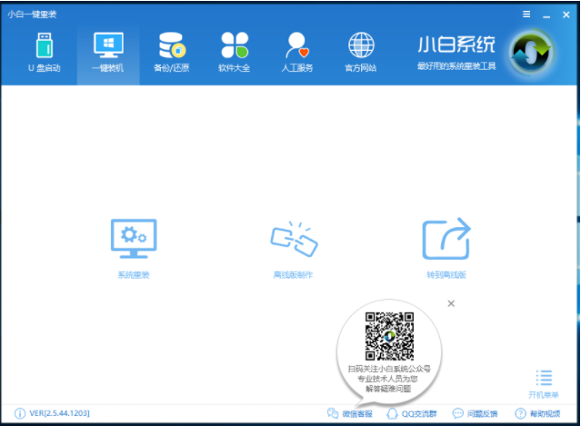 win10 win10