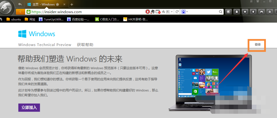 win10 win10