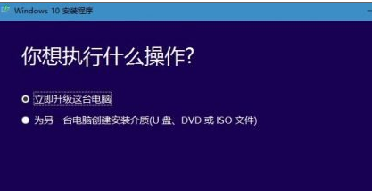 创意者 创意者