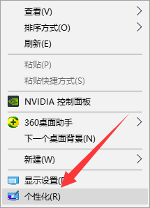 win10 win10