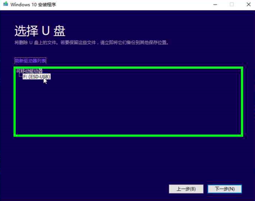 微软官网 微软官网