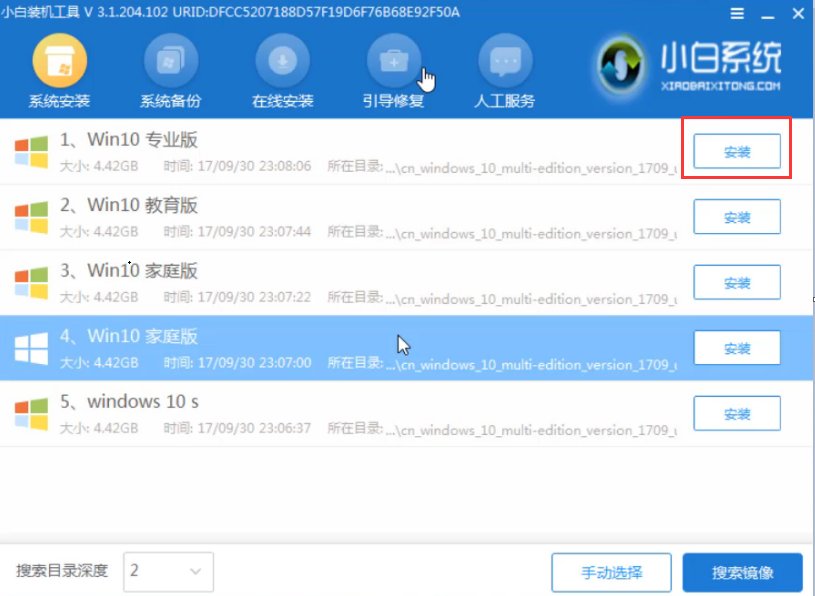 win10 win10