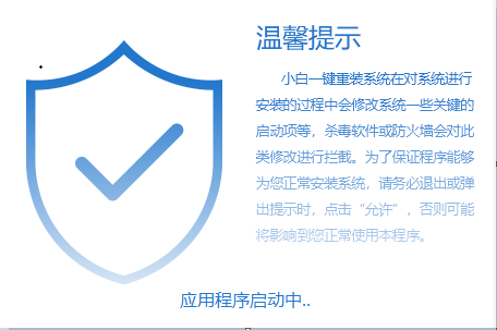 win10 win10