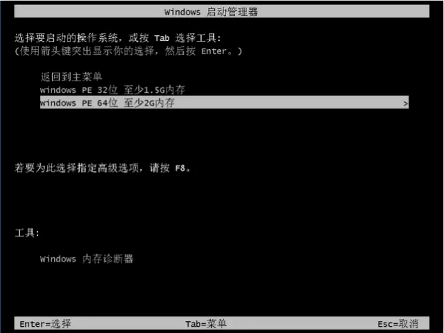 win10 win10