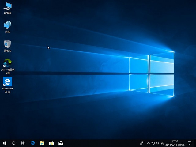 win10专业版镜像 win10专业版镜像
