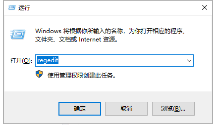 全屏 全屏