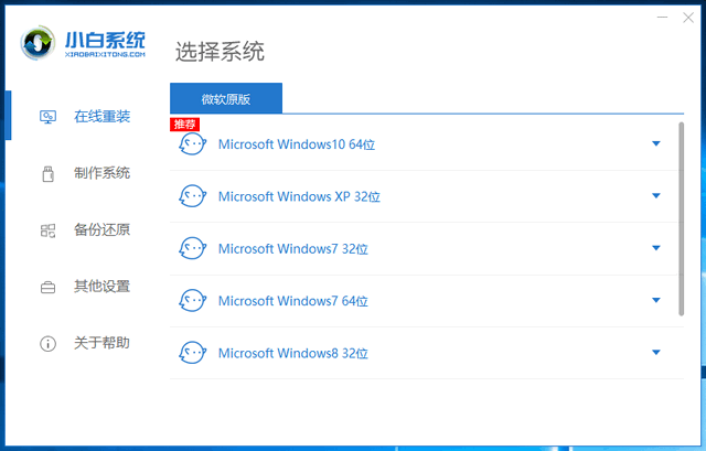 windows10 windows10