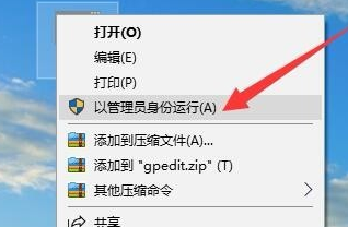 gpedit.msc gpedit.msc