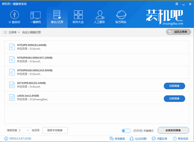 win10 win10