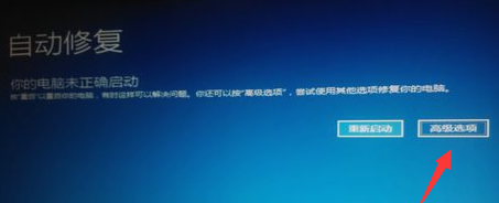 安全模式 安全模式
