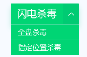 电脑 电脑