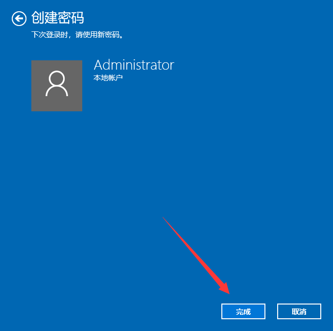 win10 win10