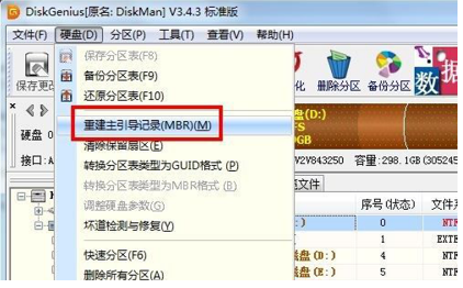 win10 win10