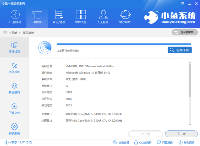 win10 win10