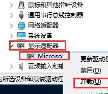 win10系统 win10系统