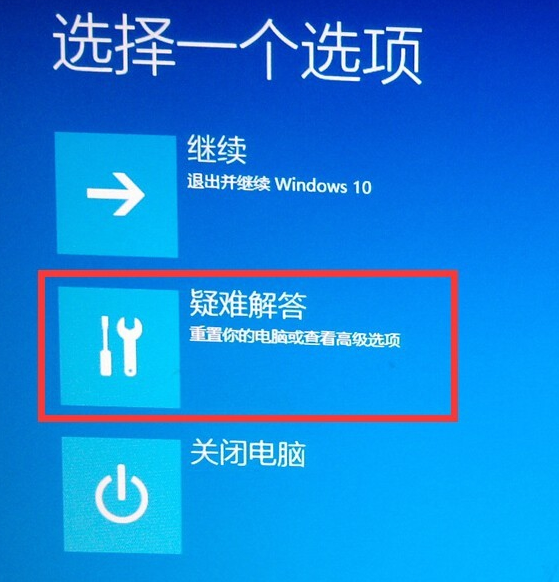 win10 win10