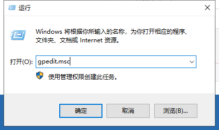 快速启动 快速启动